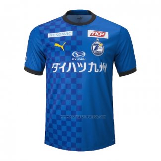 Tailandia 1ª Camiseta Oita Trinita 2023