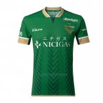 Tailandia 1ª Camiseta Tokyo Verdy 2024