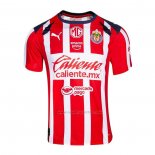 1ª Camiseta Guadalajara 2025-2026