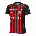 Tailandia 1ª Camiseta Hokkaido Consadole Sapporo 2024