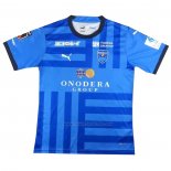Tailandia 1ª Camiseta Yokohama FC 2023