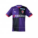 Tailandia 1ª Camiseta Kyoto Sanga 2025