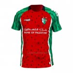 Tailandia 3ª Camiseta Palestino Deportivo 2025