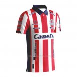 1ª Camiseta Atletico San Luis 2023-2024