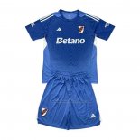 1ª Camiseta River Portero Nino 2026