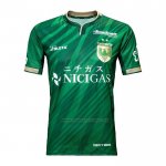 Tailandia 1ª Camiseta Tokyo Verdy 2025