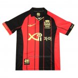 Tailandia 1ª Camiseta Seoul 2023