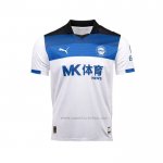 2ª Camiseta Alaves 2025-2026