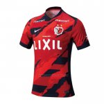 Tailandia 1ª Camiseta Kashima Antlers 2025