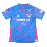 Tailandia 1ª Camiseta Sagan Tosu 2025