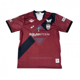 Tailandia 1ª Camiseta Vissel Kobe 2025