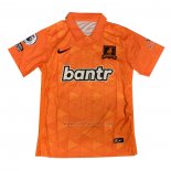 2ª Camiseta AFC Richmond 2023