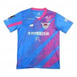Tailandia 1ª Camiseta Sagan Tosu 2024