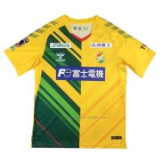 Tailandia 1ª Camiseta JEF United Chiba 2023