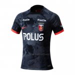 Tailandia 3ª Camiseta Urawa Red Diamonds 2024