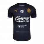 3ª Camiseta Guadalajara 2024-2025