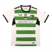 Tailandia 3ª Camiseta Palestino Deportivo 2024