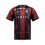 Tailandia 1ª Camiseta Hokkaido Consadole Sapporo 2025