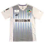 Tailandia 2ª Camiseta Avispa Fukuoka 2023