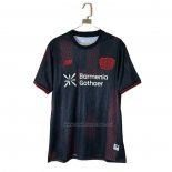 Tailandia 1ª Camiseta Bayer Leverkusen 2025-2026