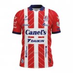 Tailandia 1ª Camiseta Atletico San Luis 2024-2025