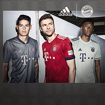 Camisetas Bayern Munich replicas baratas 2018 2019